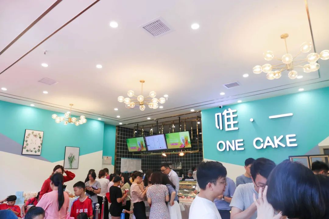 唯一 ONECAKE蛋糕店 盛大开业